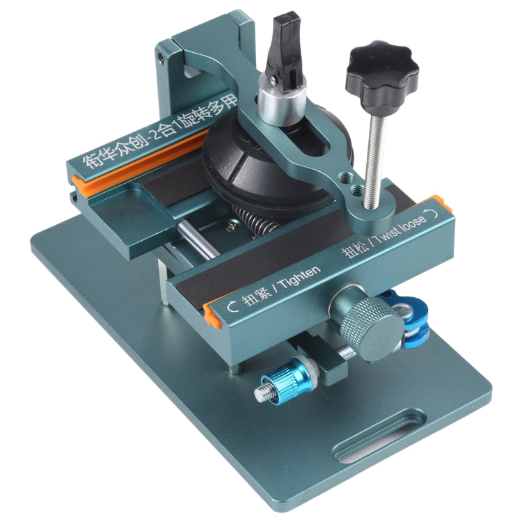 Separatore del coperchio posteriore dello schermo LCD rotante 2 in 1 a 360°, 2 in 1 Separatore del coperchio posteriore dello schermo LCD rotante 2 in 1 a 360°, 2 in 1
